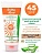 Фотография Family Cosmetics Extra Aloe Солнцезащитный крем для всей семьи SPF 45+ с репелентным эффектом • 100мл • арт. FEASO-10268