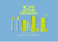 Фотография линейки OFF ACNE DRAMA  косметики CLAIRE 