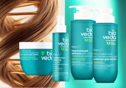 Фотография линейки BIOVEDA  косметики БЕЛИТА М