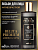 Фотография Белита BELITA PREMIUM • Антивозрастной ЛОСЬОН для лица с янтарной кислотой ИНТЕНСИВНОЕ ОБНОВЛЕНИЕ • 150мл