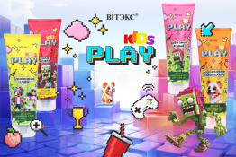 Фотография линейки KIDS PLAY  косметики ВИТЭКС